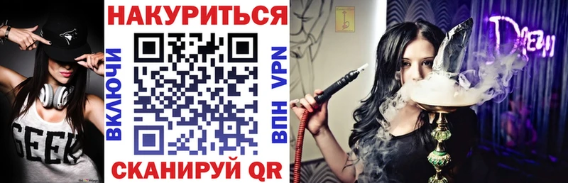 Наркошоп купить Бошки Шишки  Меф  АМФ  APVP  ГАШ  Cocaine  Суоярви