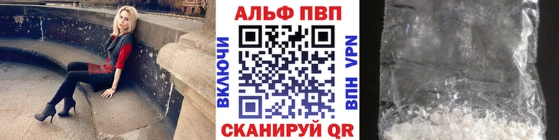 А ПВП мука  Купить где  Суоярви 