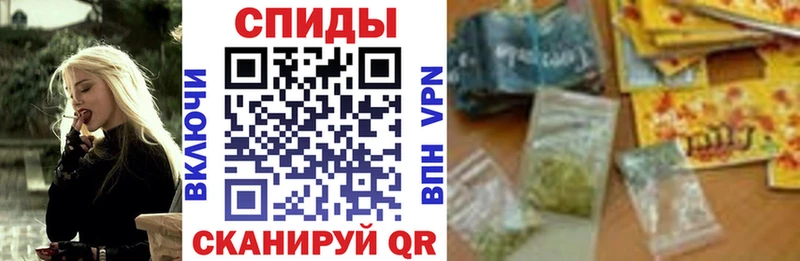 Купить где  Суоярви  Бутират BDO 