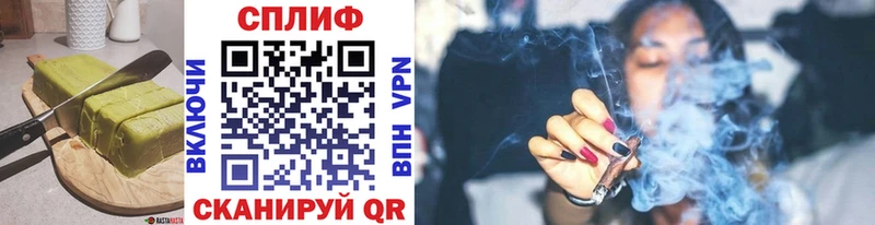 Купить закладки  Суоярви  Cannafood конопля 