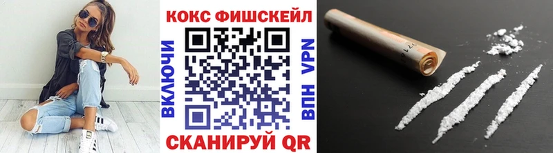 Cocaine Колумбийский  Купить  Суоярви 