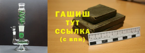 2c-b Пересвет