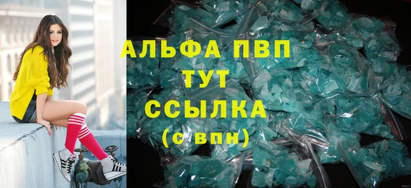 герыч Переславль-Залесский