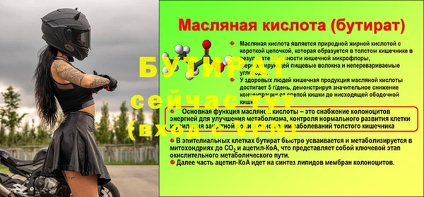 герыч Переславль-Залесский