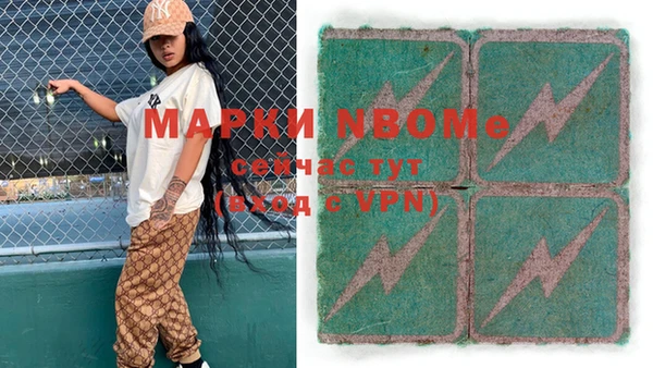 герыч Переславль-Залесский