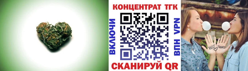 ТГК вейп с тгк  Купить закладки  Суоярви 