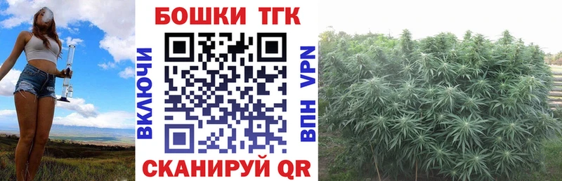 Каннабис тримм  Купить где  Суоярви 